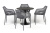 "Беллини" обеденная группа на 4 персоны, цвет темно-серый